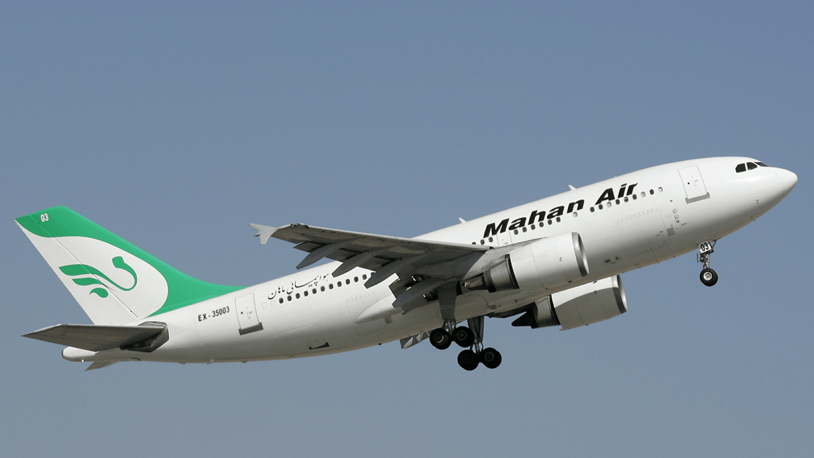 Royal Jordanian Airlines Chooses Hitit’ s Crane 4C