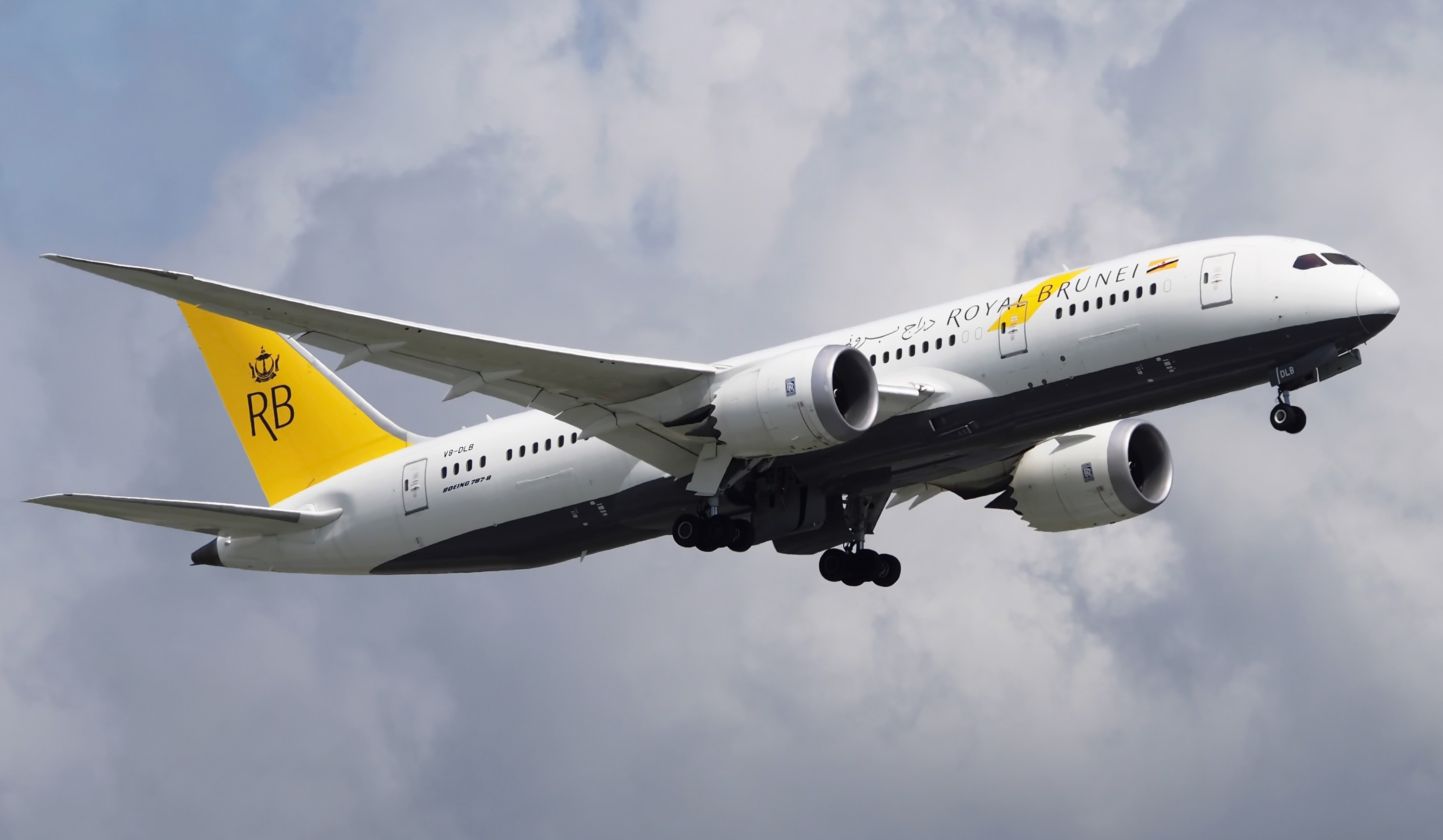 Royal Brunei Havayolları Hitit teknolojisi ile uçmaya başladı